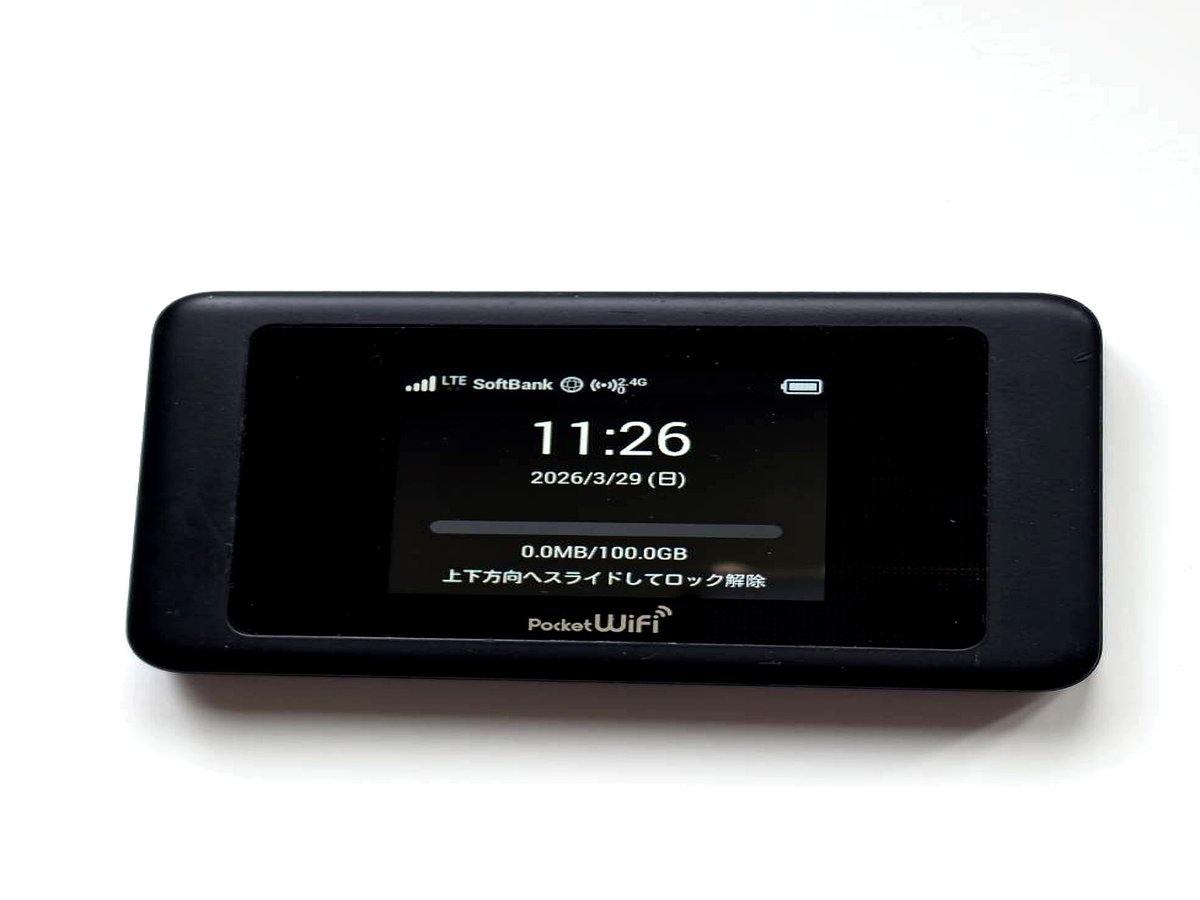 テレワークや動画をよく見る人に200GBのWiFiはおすすめ？使い方別に徹底解説【SAKURA WiFi】